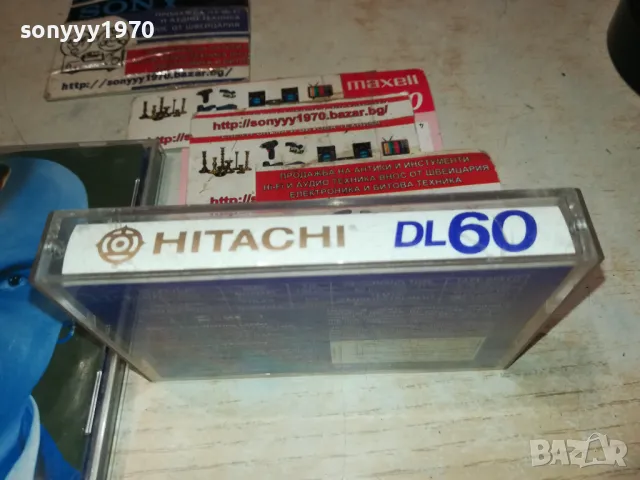 СЛАВИ ТРИФОНОВ-ЗАПИС ОТ ЦД НА КАСЕТА HITACHI 1311240918, снимка 3 - Аудио касети - 47949400