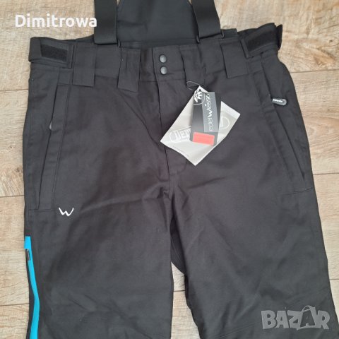 Намалена цена 96лв р-р48 Ски/ Сноуборд Torex Dermizax Edelweiss Панталон, снимка 14 - Зимни спортове - 43786901