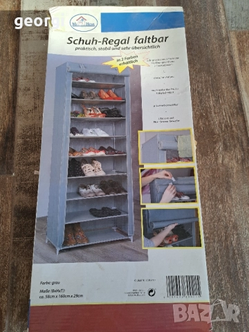 сглобяем шкаф за обувки 8/2