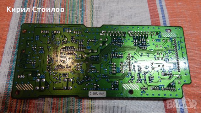 Kyocera 1030D Controller Engine Board 71A 2G60101, снимка 3 - Принтери, копири, скенери - 32289088