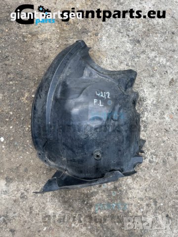 Подкалник за Мерцедес В212 преден ляв Mercedes W212