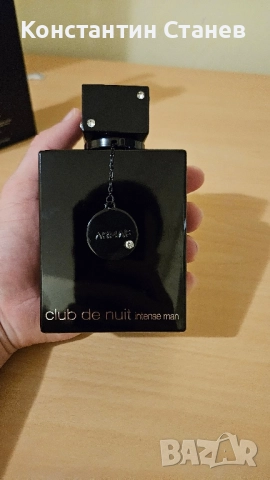 Armaf club de nuit intense man parfum, снимка 5 - Мъжки парфюми - 52031826