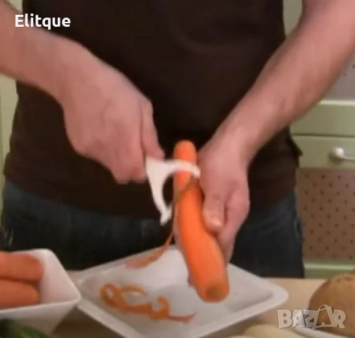 Белачка хоризонтална, снимка 2 - Други - 52831599