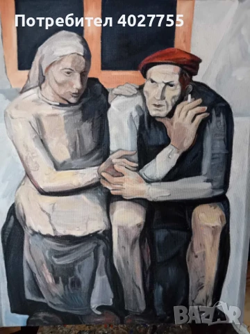 Картина фазер