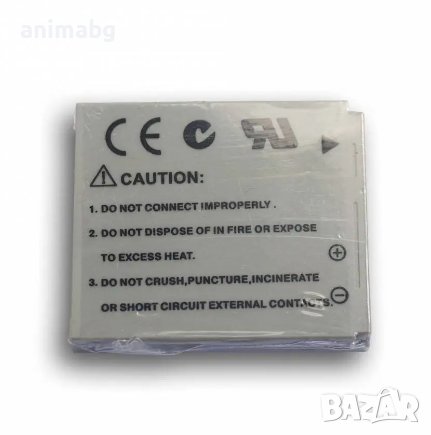 ANIMABG Батерия модел NB-4L / 4LH, снимка 4 - Батерии, зарядни - 43966925