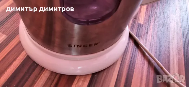 цитрус преса Singer, снимка 2 - Сокоизстисквачки и цитрус преси - 49524097