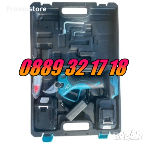 Акумулаторна лозарска ножица 36V 8Ah, Градинска акумулаторна ножица, снимка 3 - Градинска техника - 53250424