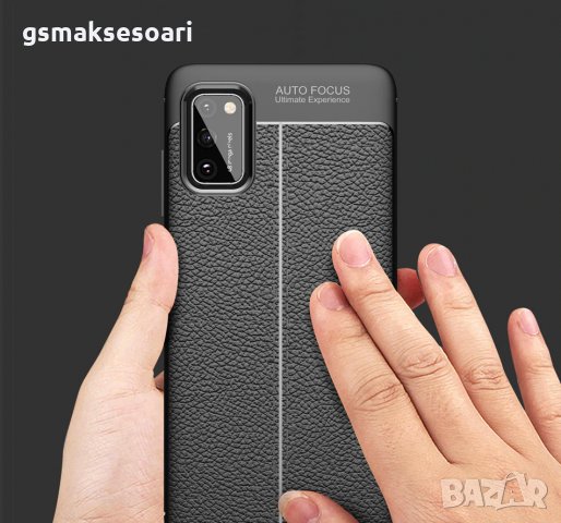 Samsung Galaxy A41 - Луксозен Кожен Кейс Гръб AF, снимка 8 - Калъфи, кейсове - 32315077