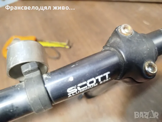 Лапа с кормило 25.4 за велосипед колело Scott , снимка 5 - Части за велосипеди - 49255369