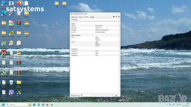 Видео карта NVidia GeForce Palit GT720 HDMI 2048MB GDDR3 64bit PCI-E, снимка 12 - Видеокарти - 52516855