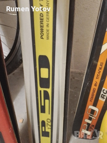 Ски комплект с автомати 4 броя , снимка 10 - Зимни спортове - 51870606