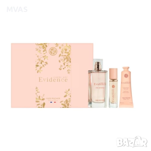 Нов Yves Rocher подаръчен комплект за жена 2 парфюма и крем, снимка 2 - Дамски парфюми - 52906170