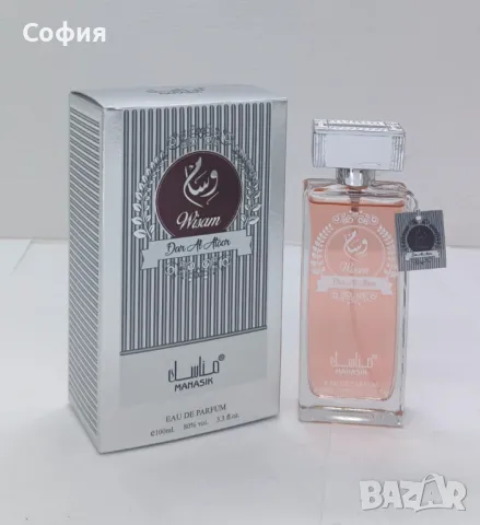 Арабски парфюм Wisam Dar Al Atoor, Manasik, 100ml, снимка 3 - Унисекс парфюми - 49611858