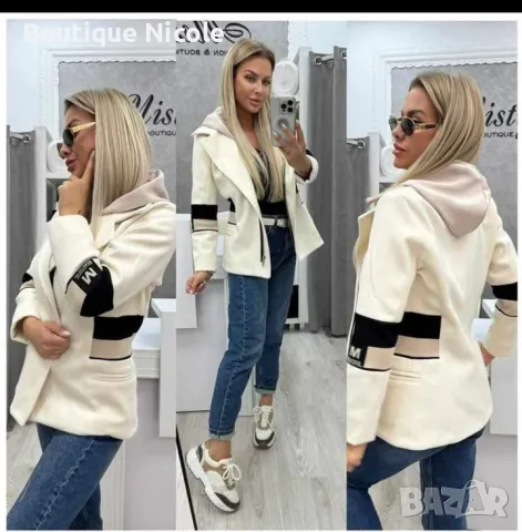 Сако / палто Братан с подвижна качулка , снимка 1