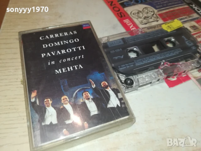 CARRERAS DOMINGO PAVAROTTI-ORIGINAL TAPE 0308251255, снимка 3 - Аудио касети - 51234607