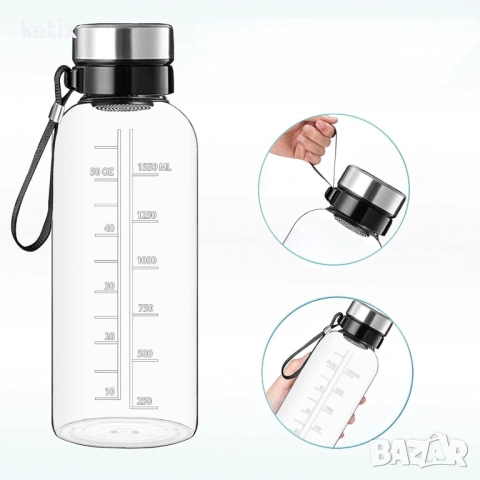 2-литрова стъклена бутилка, снимка 2 - Други - 53589192