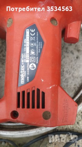 Духалка Maktek by Makita, снимка 2 - Други инструменти - 43698429