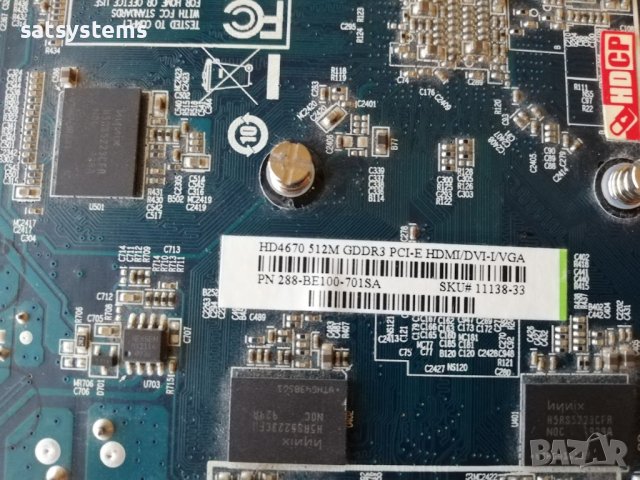 Видео карта ATi Radeon Sapphire HD 4670 HDMI 512MB GDDR3 128bit PCI-E, снимка 9 - Видеокарти - 43453695