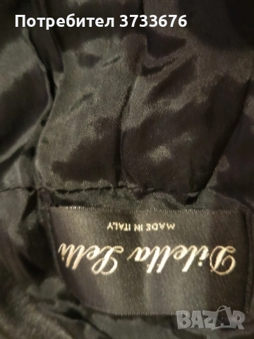 Дамско,/юношеско кожено яке,естествена кожа.Италия!, снимка 3 - Якета - 51801977