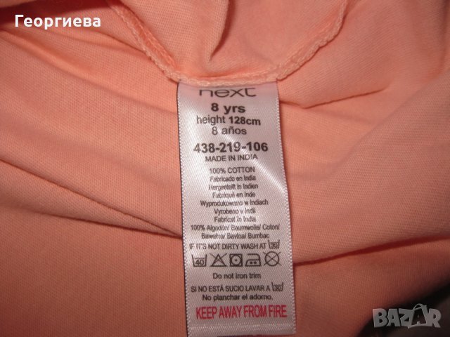 Коледна цена! Old navy, Next, Kanz, H & M–рокли за 7-8 г.!, снимка 5 - Детски рокли и поли - 28606077