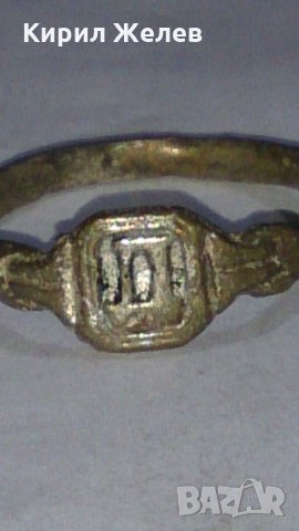 Старинен пръстен над стогодишен сачан - 73261, снимка 1 - Пръстени - 29012142