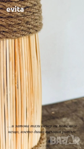 🌿 Колоритни арт вази – стъкло и дърво с характер, снимка 10 - Вази - 35788090