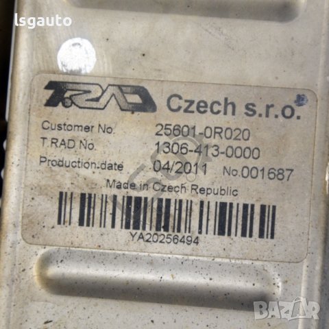 Охладител EGR Toyota Avensis III(2009-2015) ID: 97892, снимка 2 - Части - 40266753