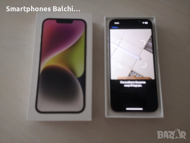 Iphone 14 Starlight /100 %Battery health , снимка 5 - Apple iPhone - 51754994