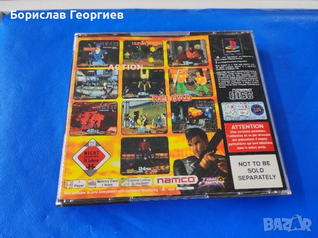 Игра за пс1 sony playstation ps1 Time crisis, снимка 2 - Игри за PlayStation - 43461050