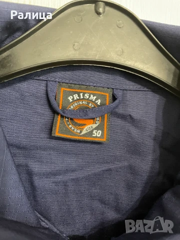 Работно лятно яке Stenso, снимка 2 - Якета - 50700924