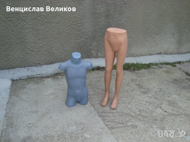 Манекени ПВЦ