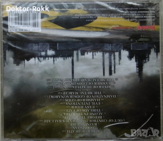 Nordheim – River Of Death (2003, CD) , снимка 2 - CD дискове - 39033840