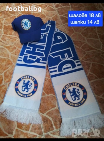 PALMER 10 💙⚽️ детско юношески футболни екипи 💙⚽️ CHELSEA , снимка 7 - Футбол - 34781900