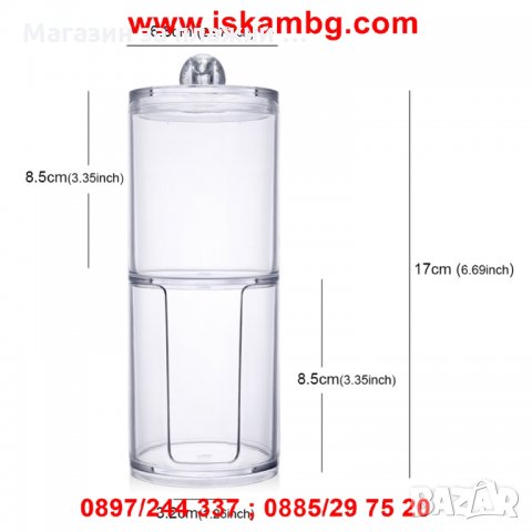 2 в 1 Органайзер за клечки за уши и памучни тампони - код 1918, снимка 10 - Други - 26922357