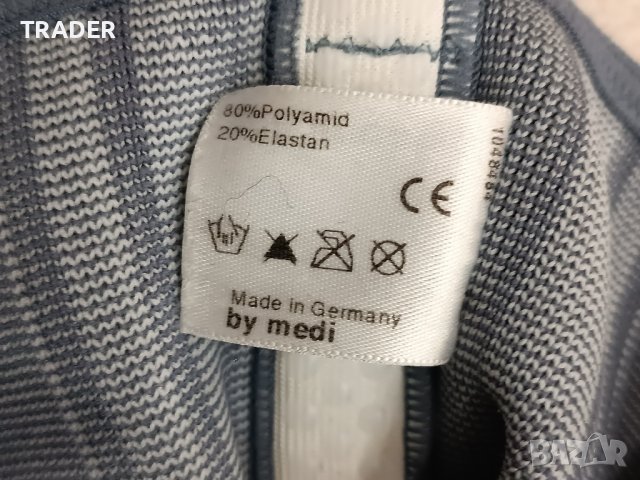 Подсилена ортеза наколенка за коляно – Genumedi by MEDI Knee support , снимка 12 - Спортна екипировка - 43877047