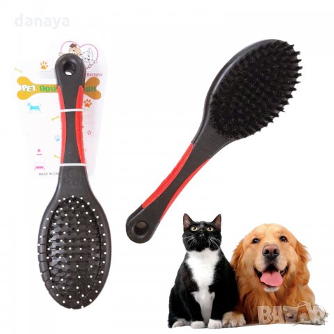 2232 Двустранна четка за домашни любимци