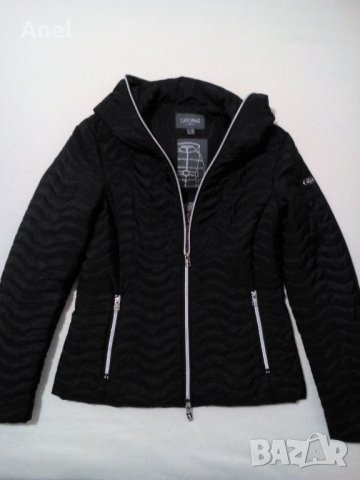 Яке "CAMOMILLA ilove", размер 34