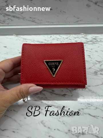 Guess портмоне в червено или розово