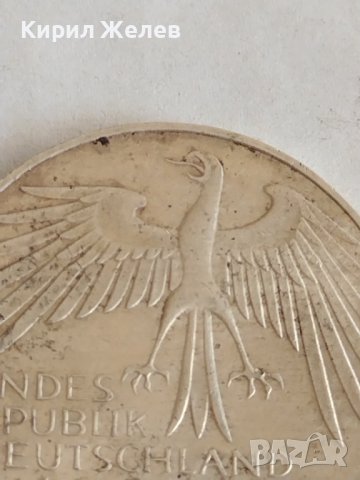 Монета 10 марки Олимпийски игри Мюнхен 1972г. за колекционери 25473, снимка 4 - Нумизматика и бонистика - 37757811