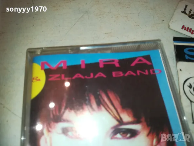 MIRA SKORIC-TAPE 0310241701, снимка 2 - Аудио касети - 47451026