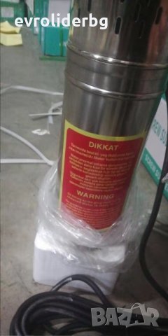 ПРОМОЦИЯ!!!Потопяема Сондажна Витлова Водна Помпа 1"     , снимка 4 - Други инструменти - 6644795