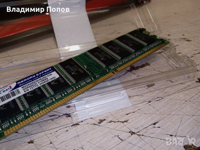 Продавам RAM памет 1GB DDR1 400MHz ADATA, снимка 3 - RAM памет - 40561438