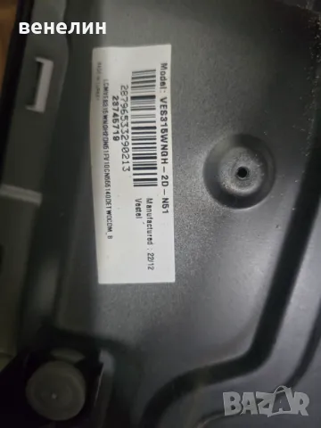 POWER BOARD 17IPS62 от JVC LT-32VAH3000, снимка 4 - Части и Платки - 48078472