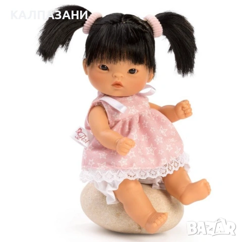 Кукла-бебе Чени, китайче, 20 см, Bomboncin, Asi 0125290