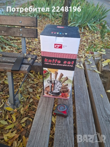 Комплект луксозни кухненски ножове. , снимка 2 - Прибори за хранене, готвене и сервиране - 52254645