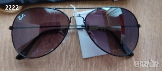 Слънчеви очила 