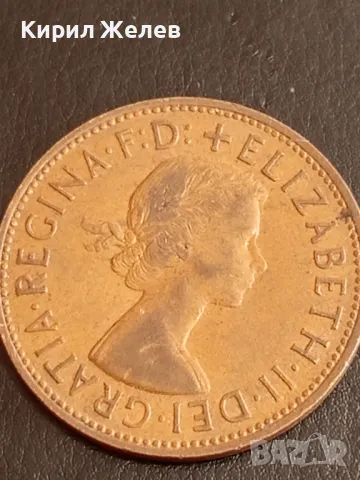 Стара монета 1 пени 1965г. Великобритания Кралица Елизабет втора 27263, снимка 4 - Нумизматика и бонистика - 49076281