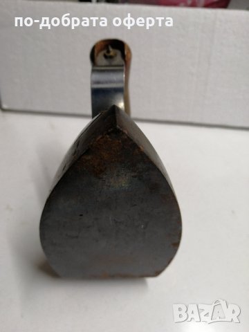 Ретро ютии 3 броя, снимка 6 - Ютии - 33313160