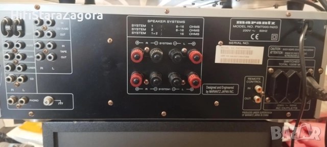 Marantz PM7000, снимка 4 - Ресийвъри, усилватели, смесителни пултове - 52026024