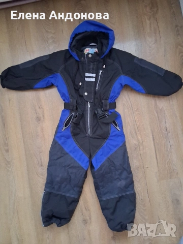 Детски ски гащеризон 